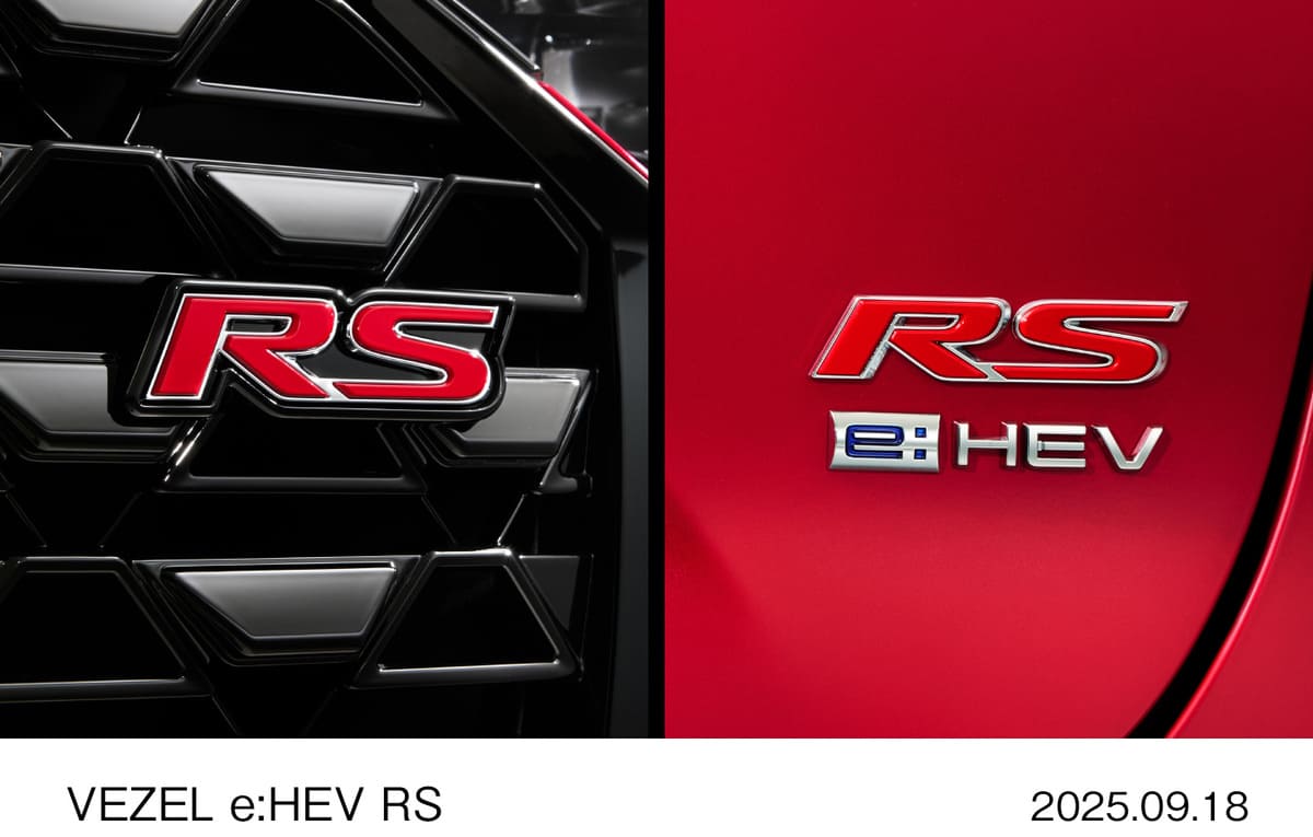 Honda Vezel e:HEV RS