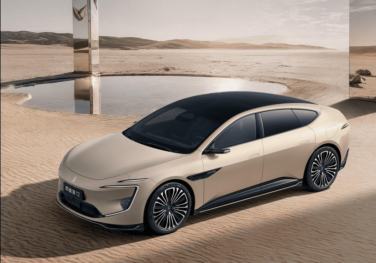 Avatr 12 Four-LiDAR Edition