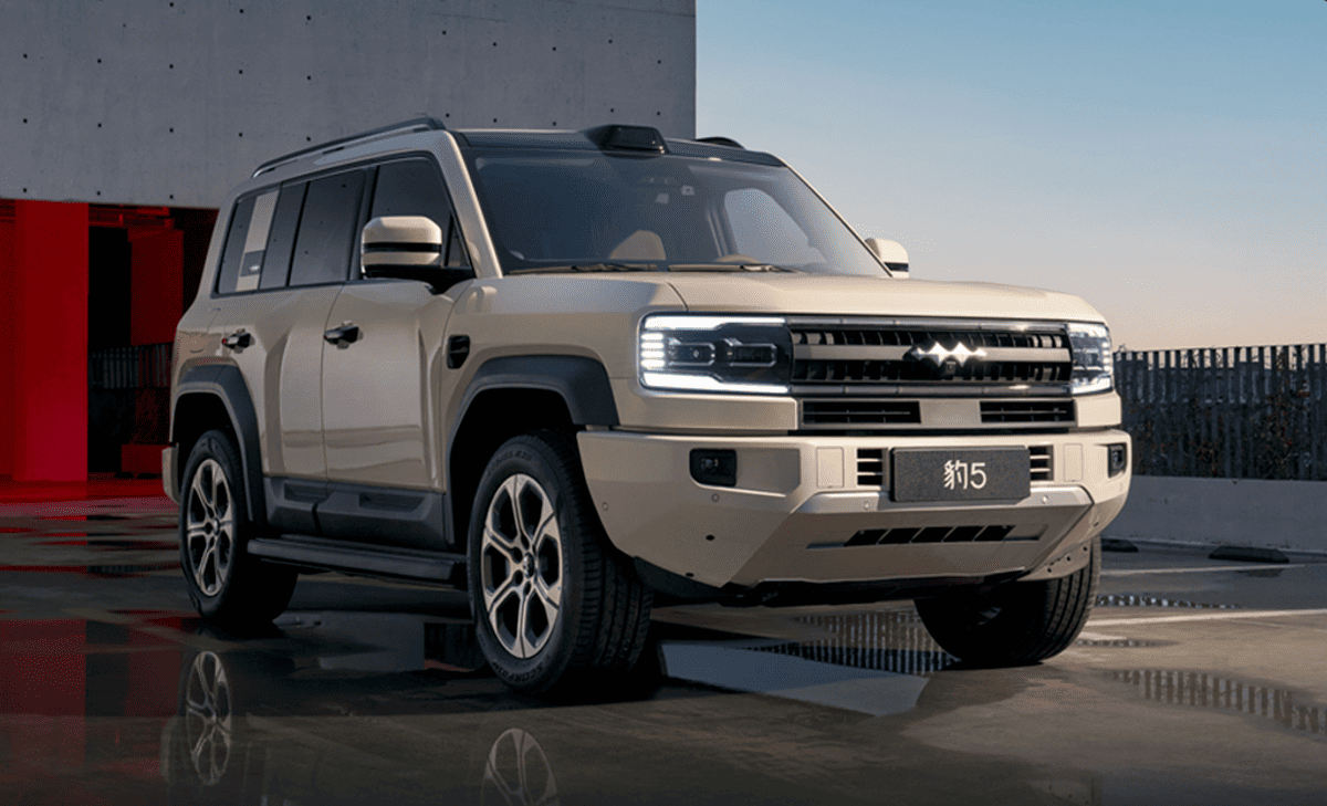 Fang Cheng Bao Bao 5 Long-range Edition