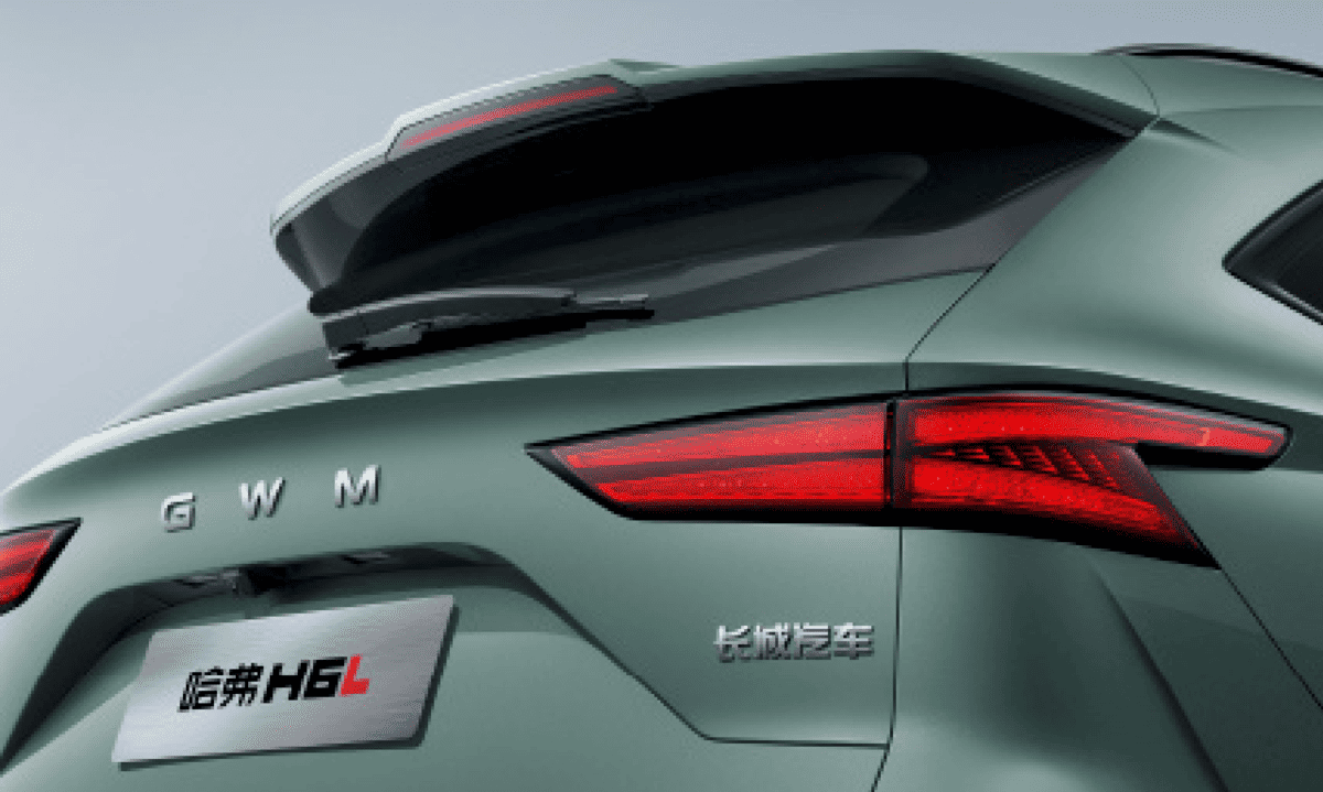 Haval H6L