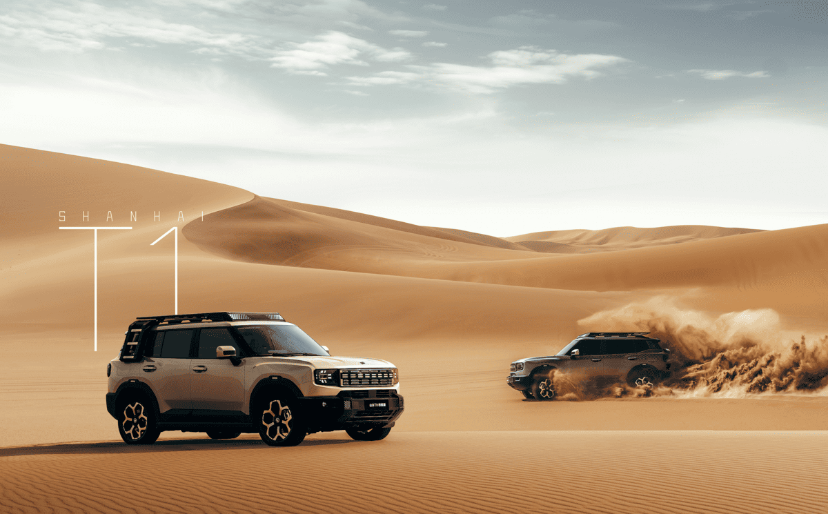 Jetour Shanhai T1 AWD