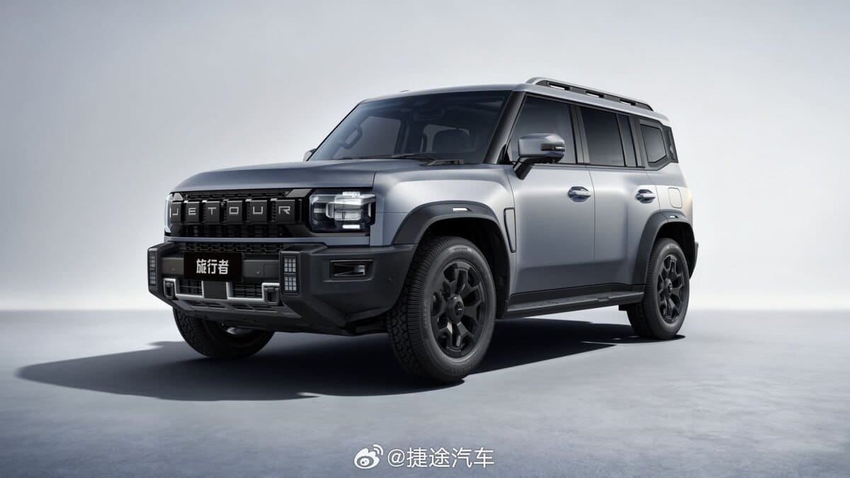 Jetour Traveller C-DM