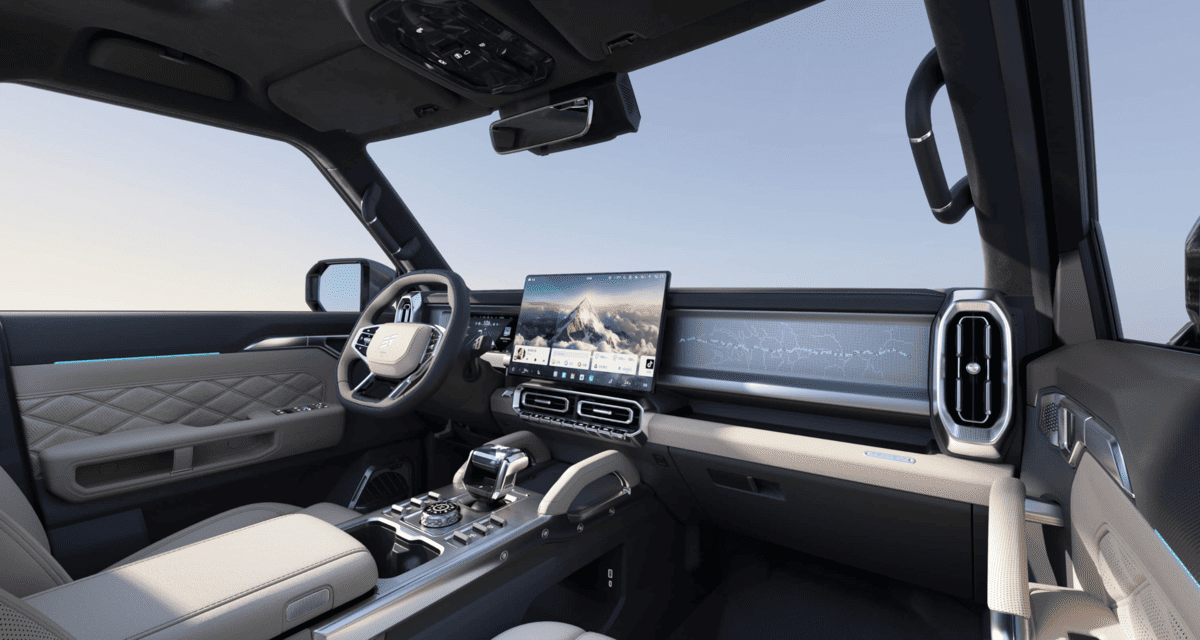 Jetour Traveller C-DM