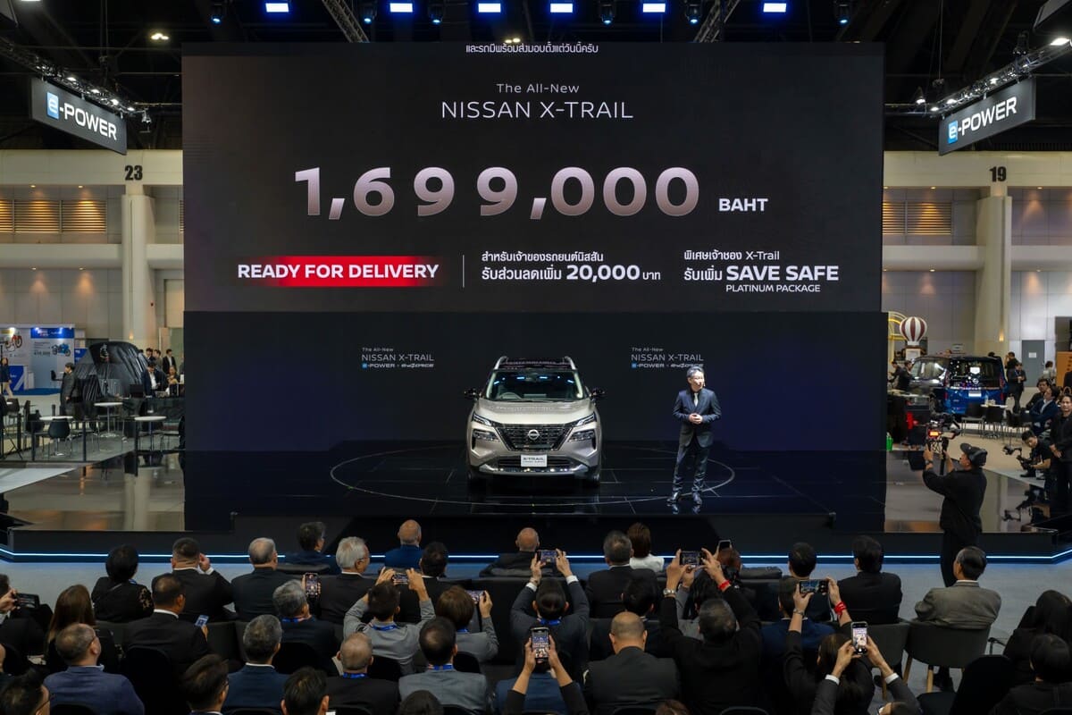 X-Trail e-POWER ใหม่จากนิสสัน มาพร้อมระบบขับเคลื่อน e-4ORCE ควบคุมมั่นใจทุกเส้นทาง