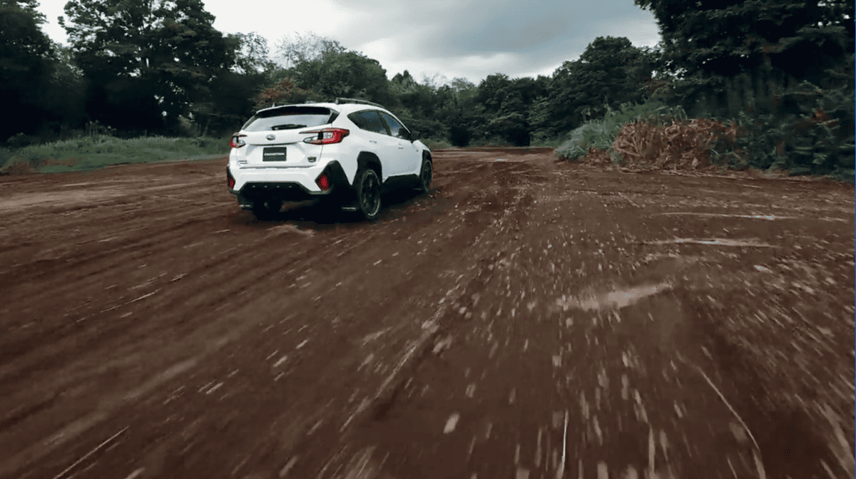 Subaru Crosstrek Wilderness Edition